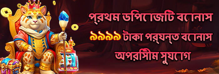 লিগ বিশেষজ্ঞ